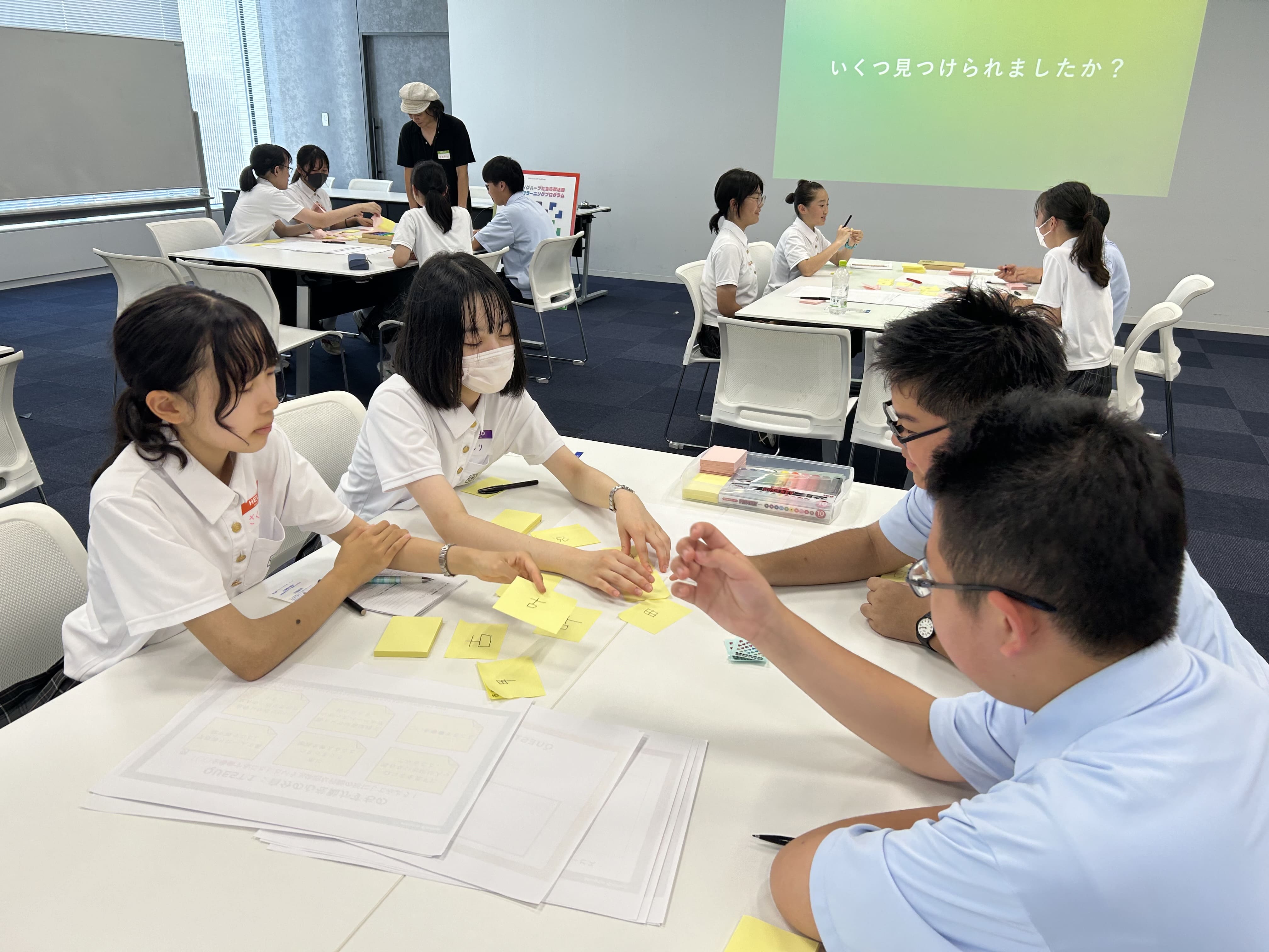 認定NPO法人 キーパーソン21