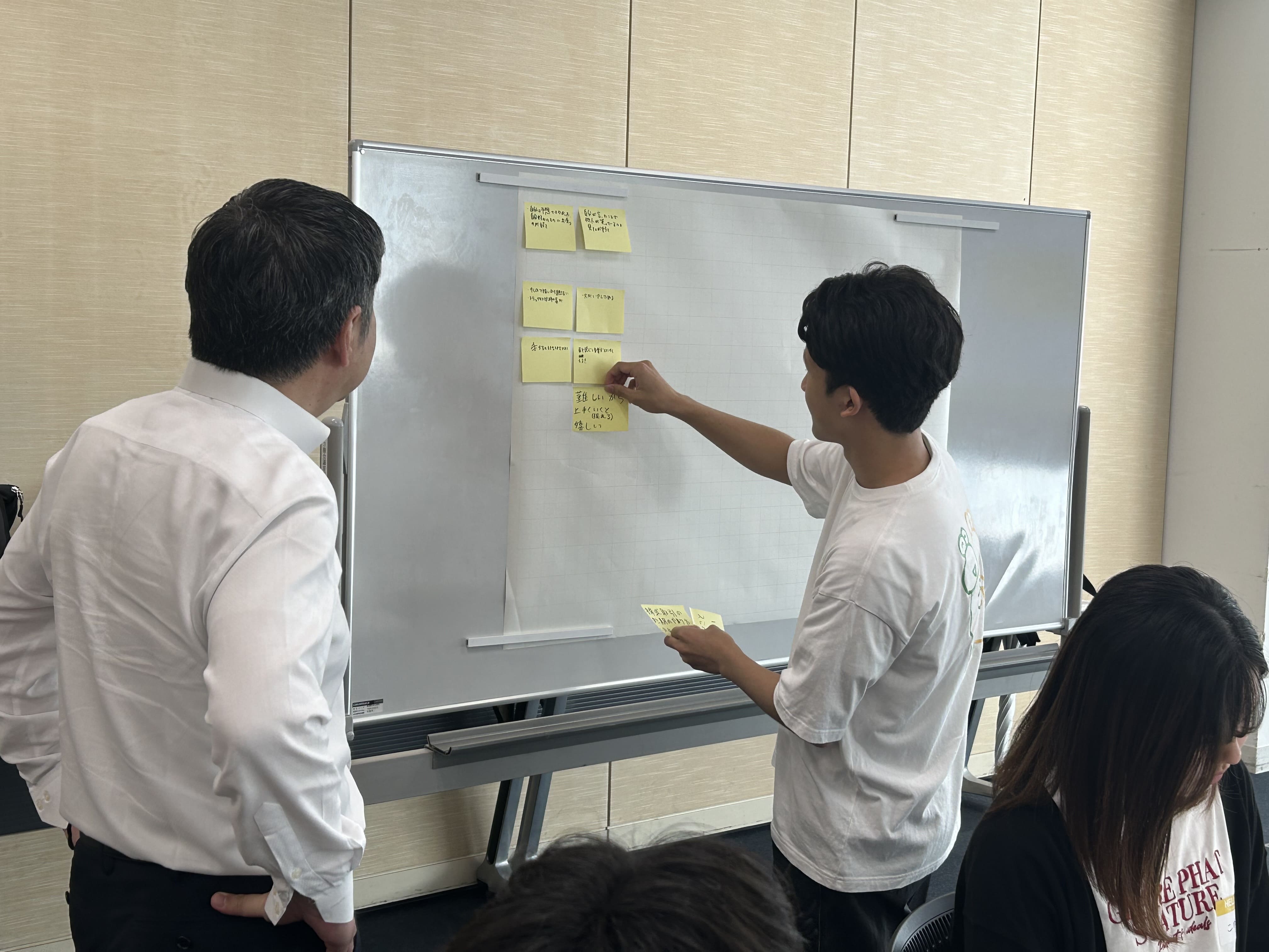 認定NPO法人 キーパーソン21