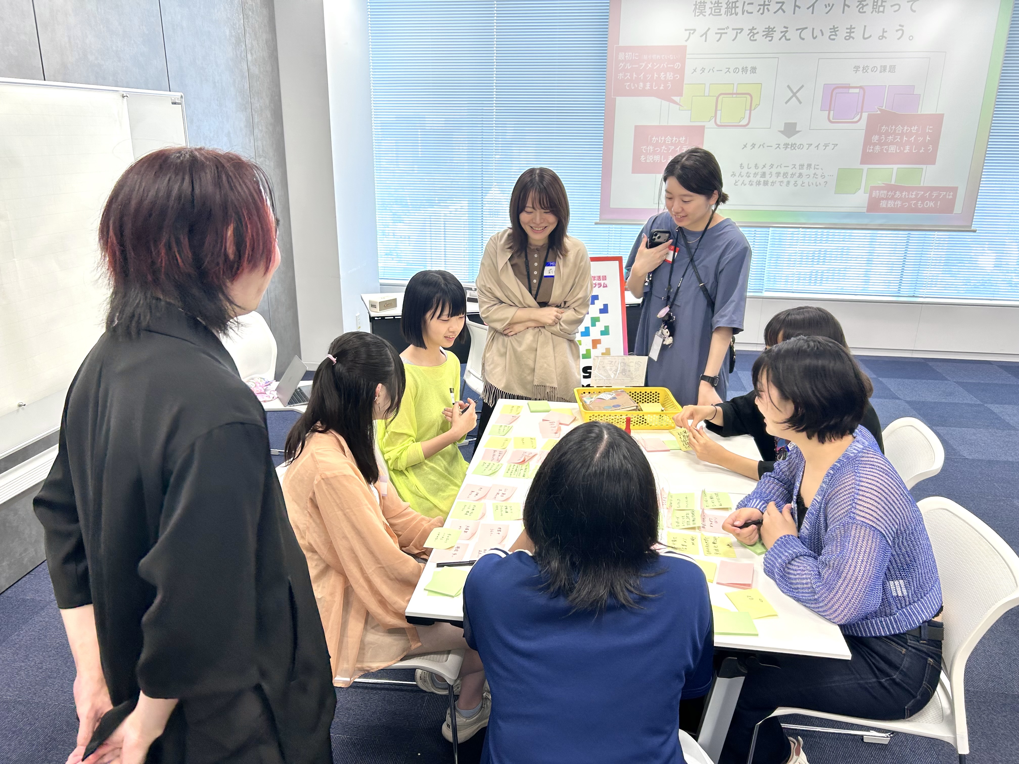 認定NPO法人 キーパーソン21
