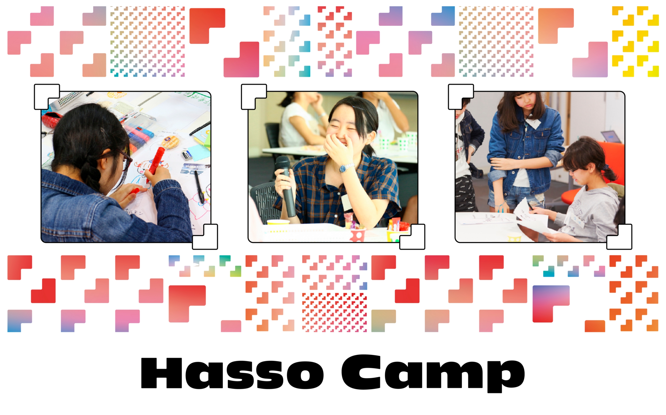 Hasso Camp