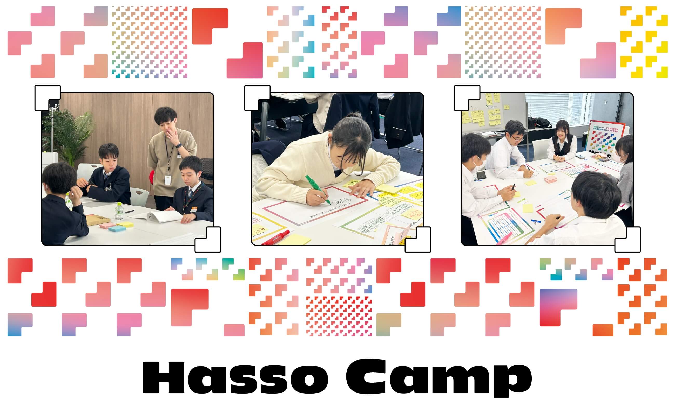 Hasso Camp